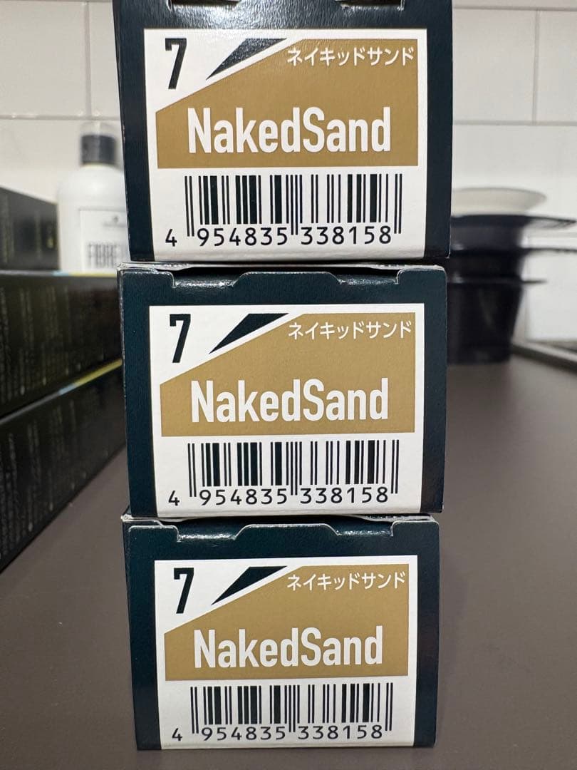 ORDEVE Addicthy カラーリング剤　23本　オマケ付