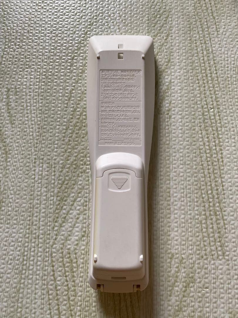 富士通 エアコンリモコン　AR-FDA1J