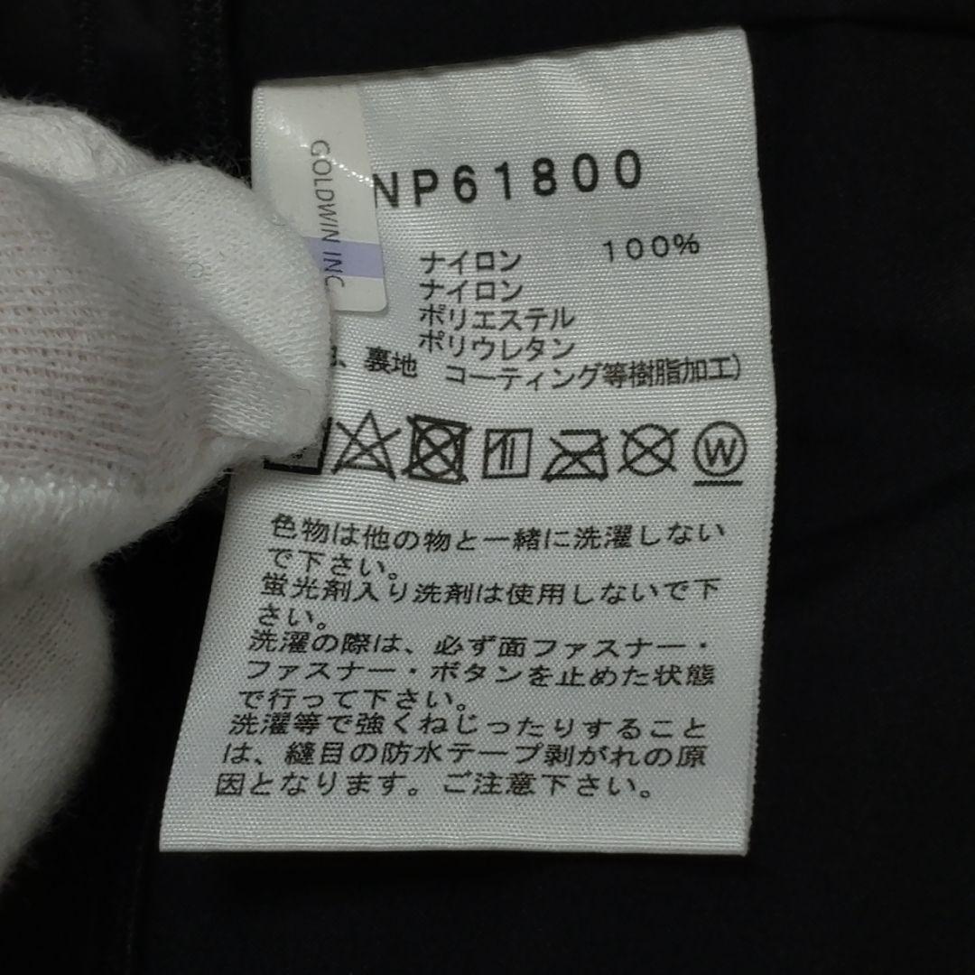 【未使用級】ノースフェイス　マウンテンジャケット　クレイグレー　L