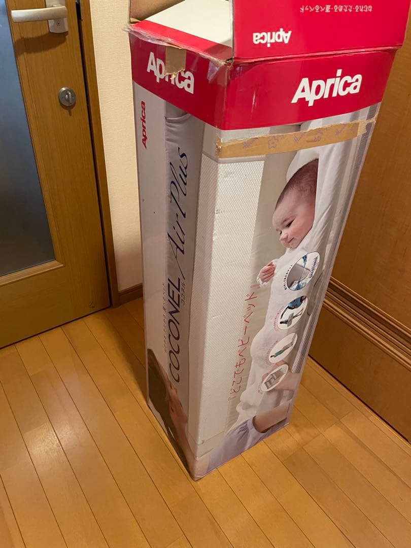 アップリカ　Aprica　ココネル　エアープラス　グリーン