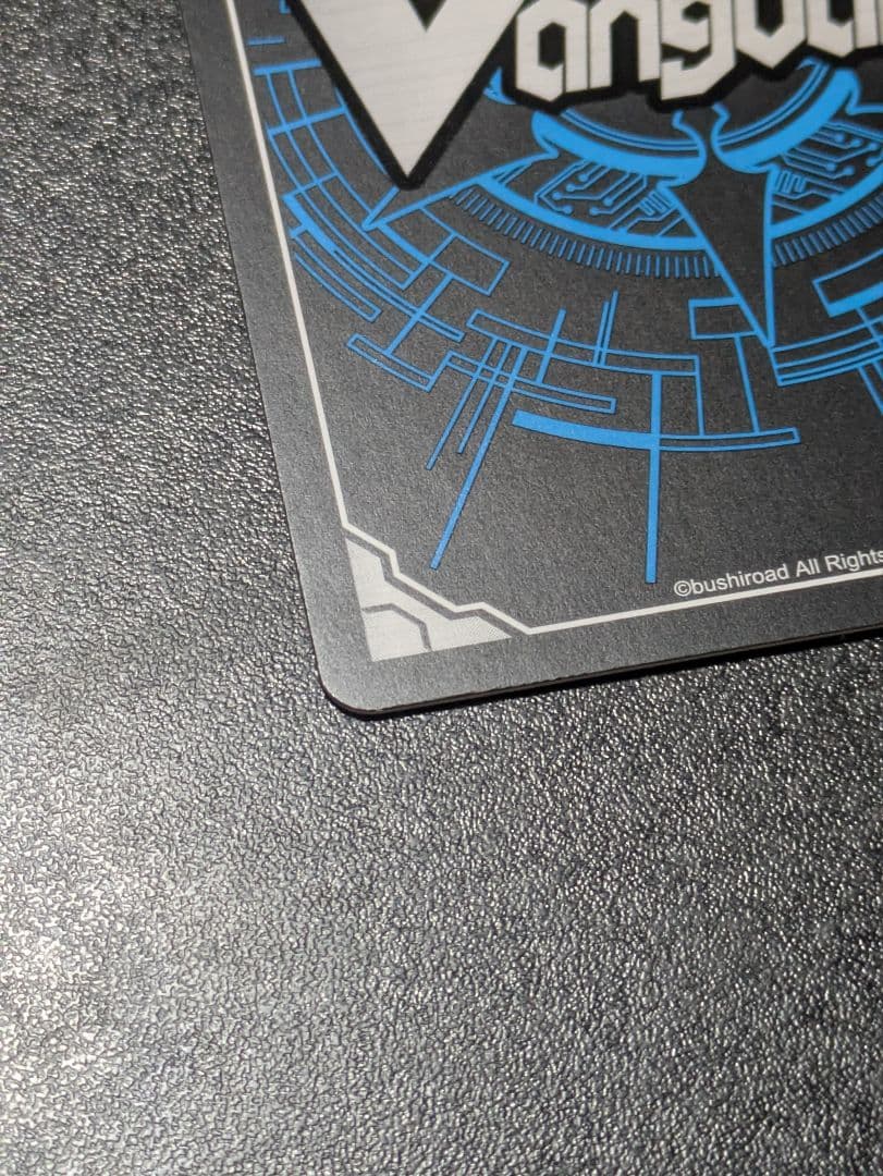 ヴァンガード エターナルイデア・アルカサル SECV