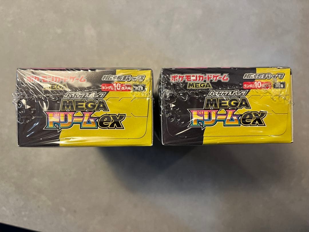 ポケモンカード MEGA ドリームEX BOX2個セット