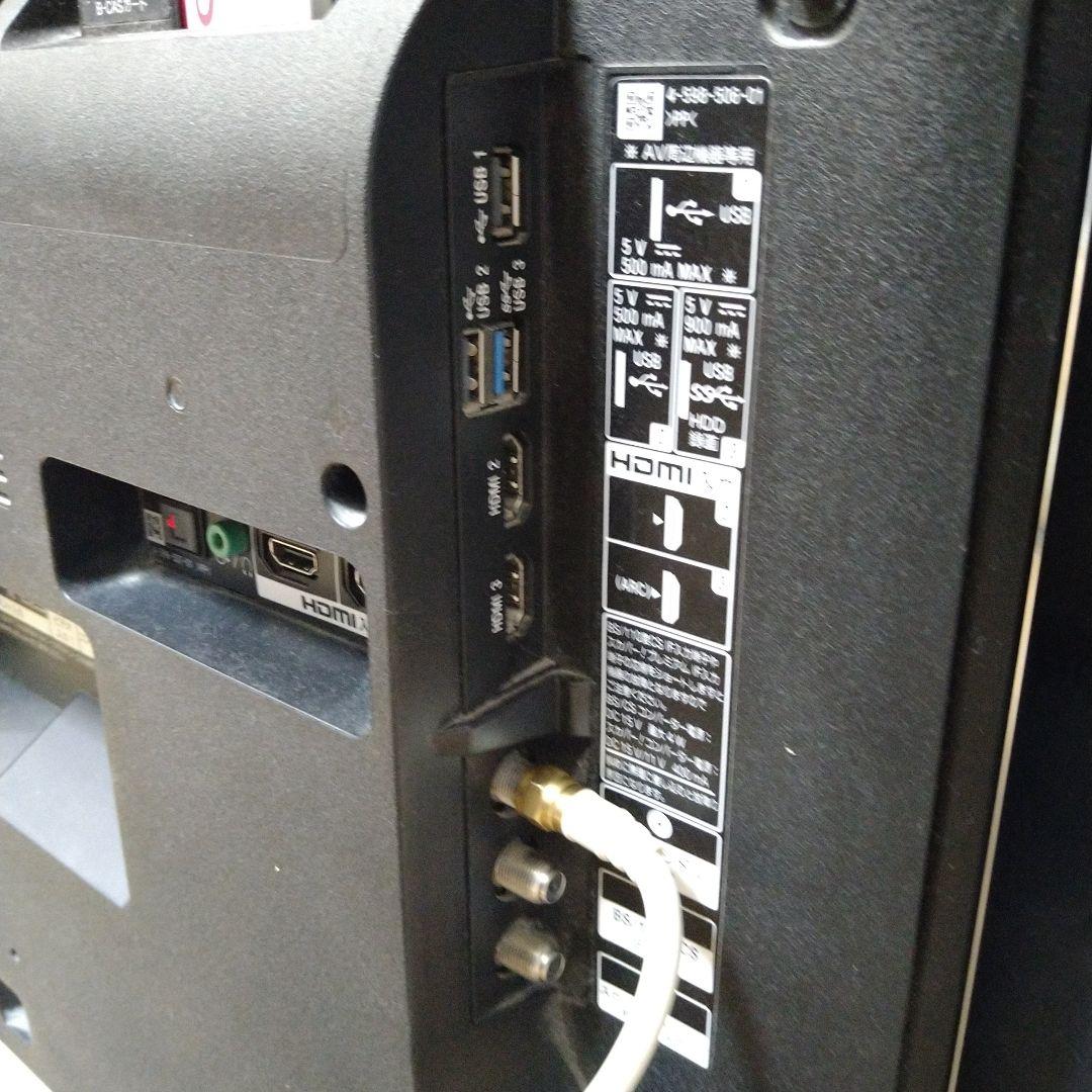 BRAVIA 液晶テレビ 大画面　2017