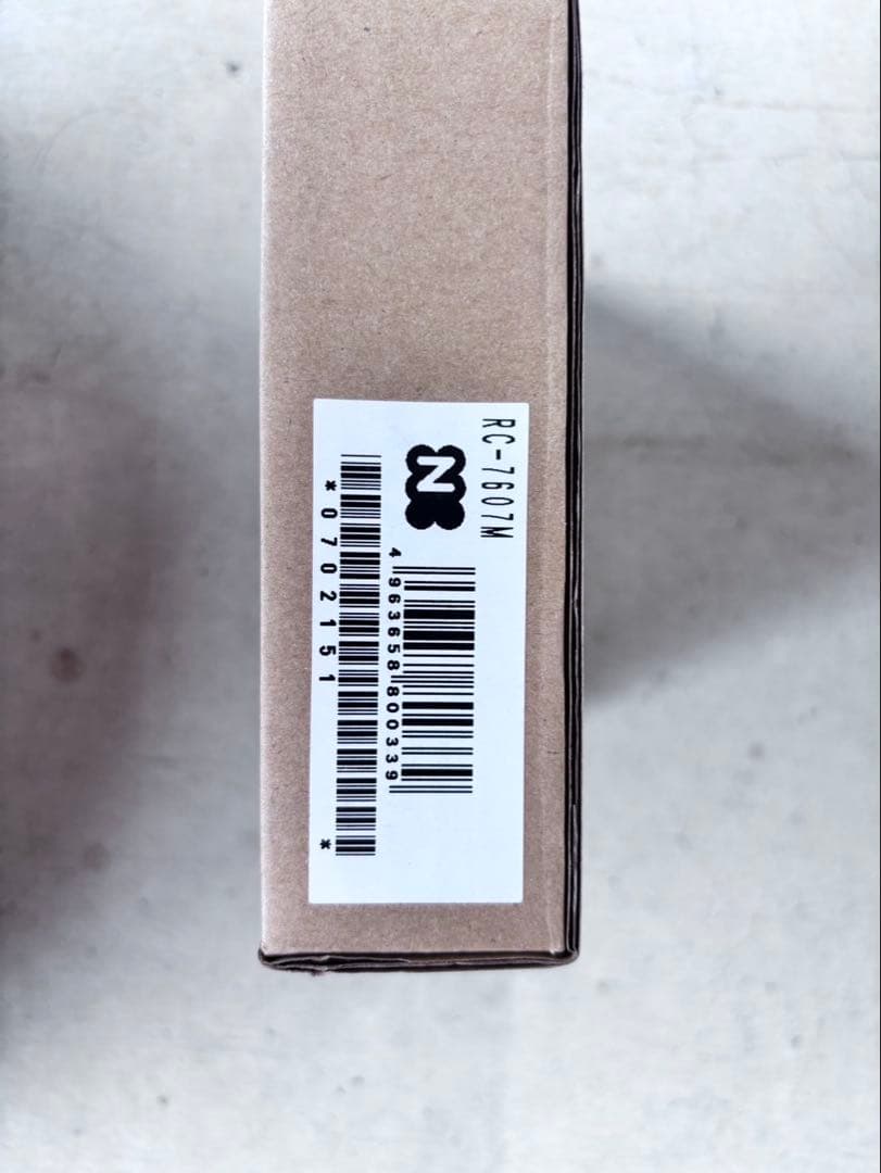 都市ガス給湯器GQ-1639WS-1リモコンRC-7607M新品セット販売