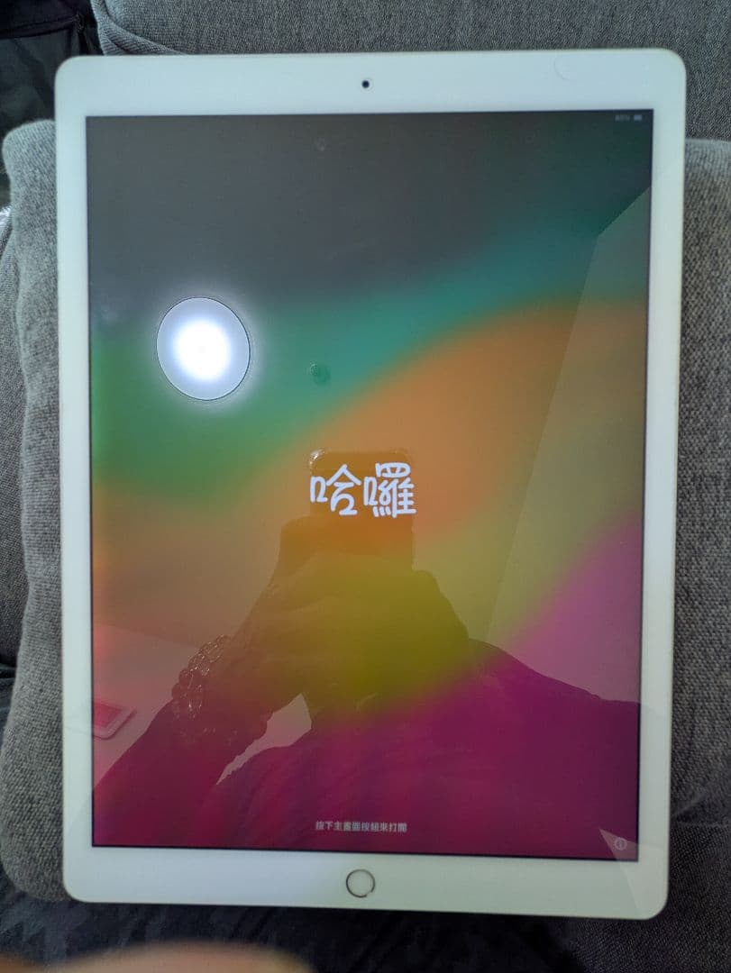iPad Pro 第2世代 12.9インチ 64GB シルバー Wi-Fi