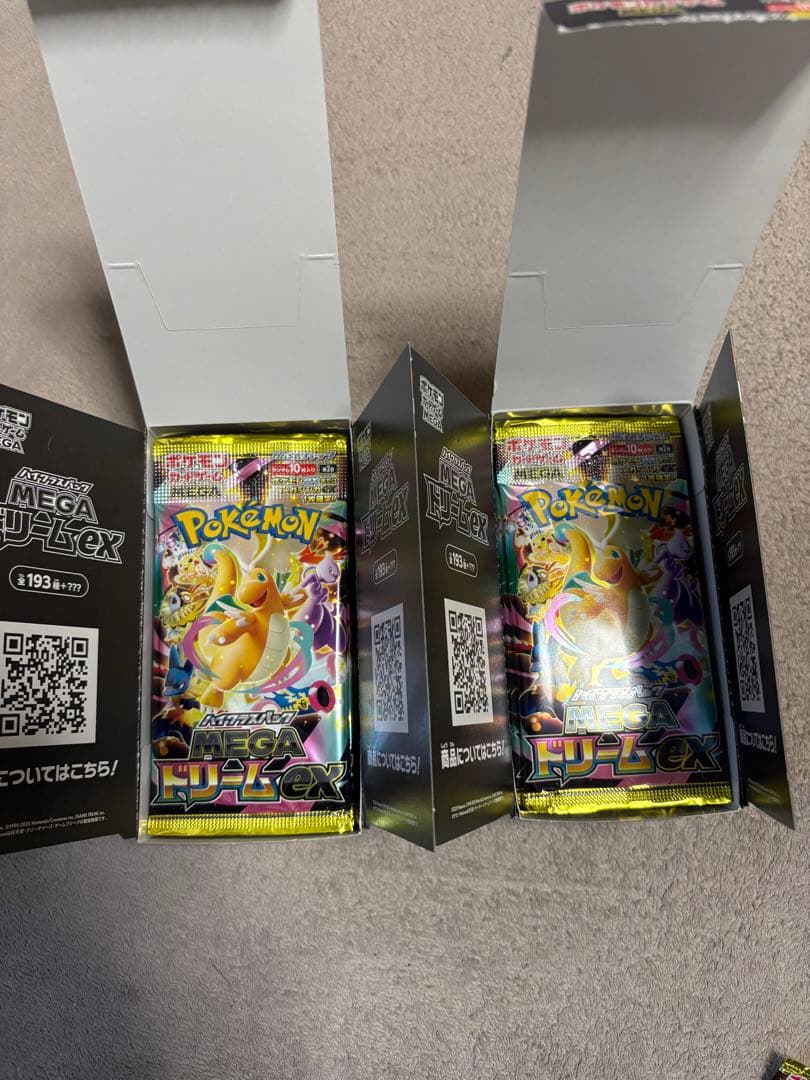 C*@様 ポケモンカードゲーム ハイクラスパック メガドリーム ボックス　2ボッ