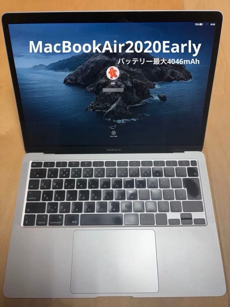 MacBook本体 MacBook Air 16GB/512GB