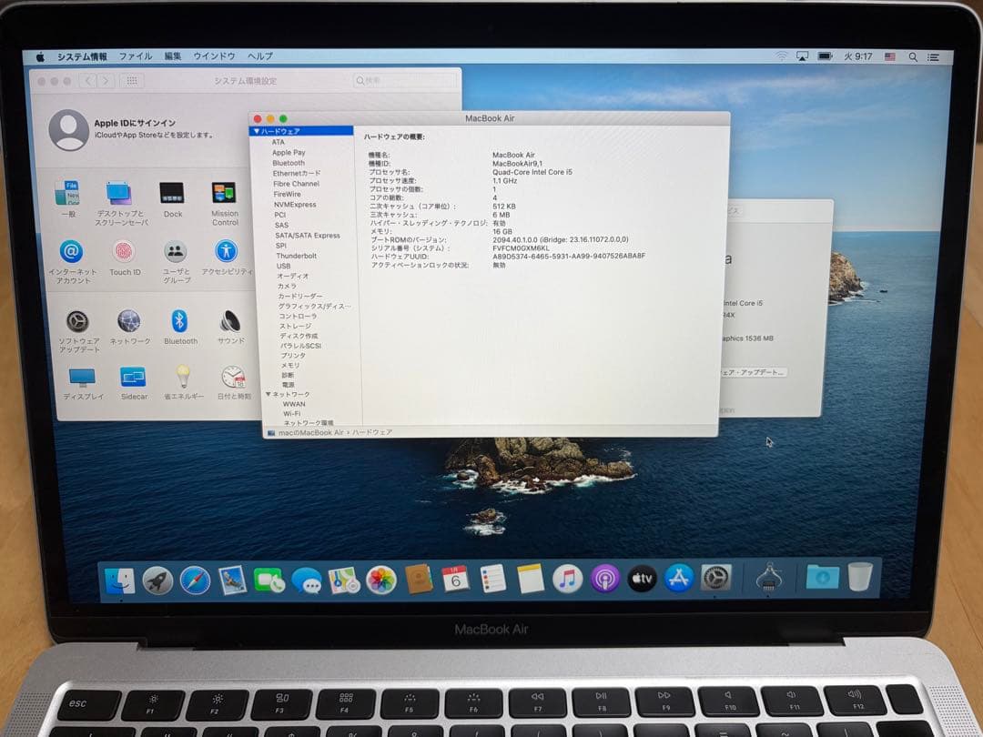 MacBook本体 MacBook Air 16GB/512GB