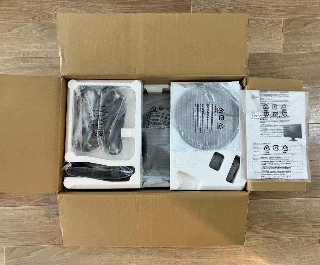 ディスプレイ・モニター本体 EIZO FlexScan EV2460 BK