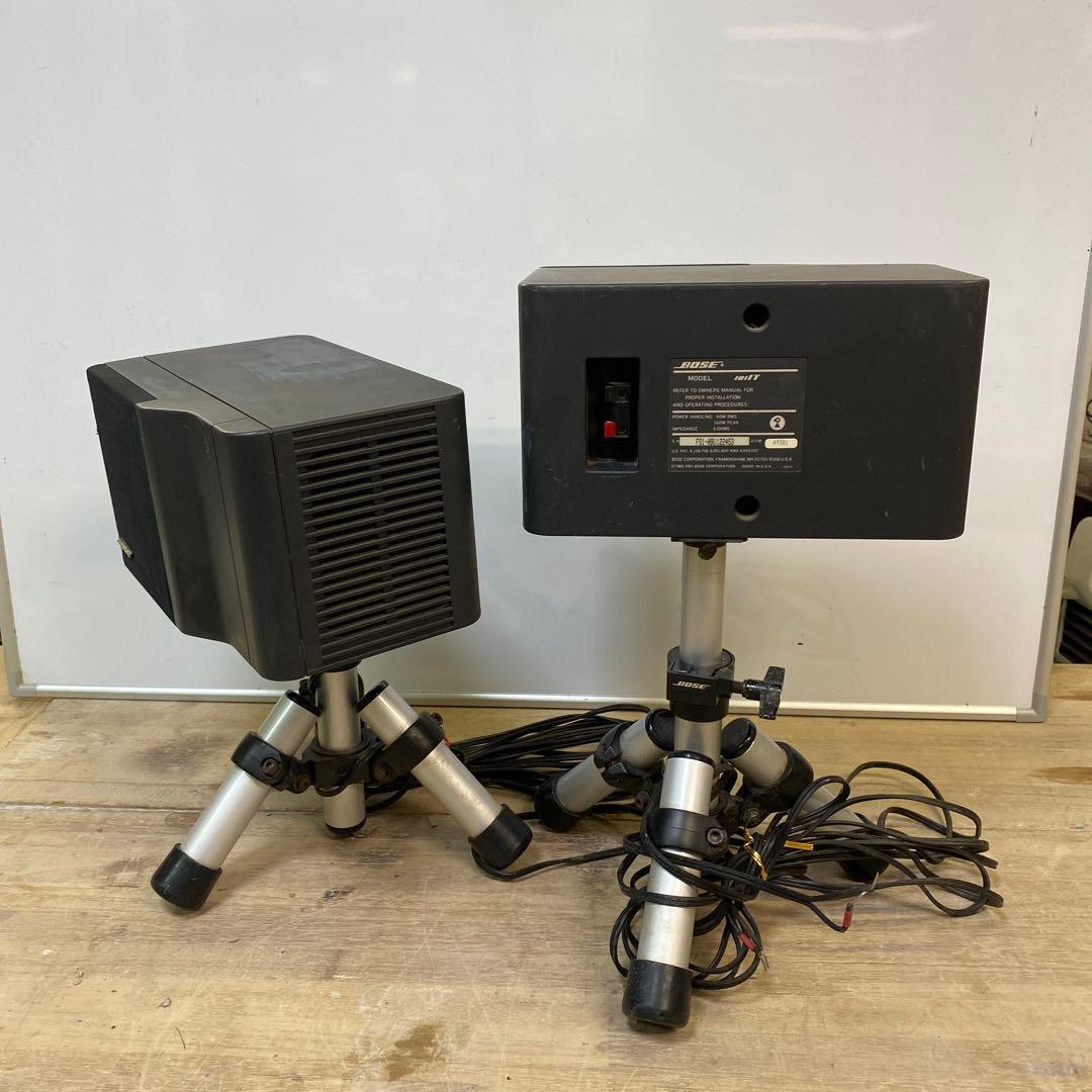 BOSE スピーカー コンパクト スタンド付き