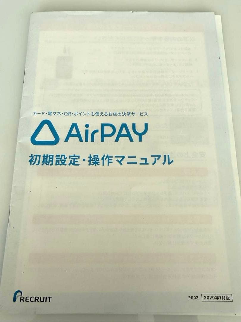 スター精密　mPOP 　エアレジ　プリンター　ドロアー　iPad　pos