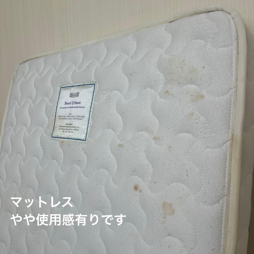 BOORI ベビーベッド・マットレス