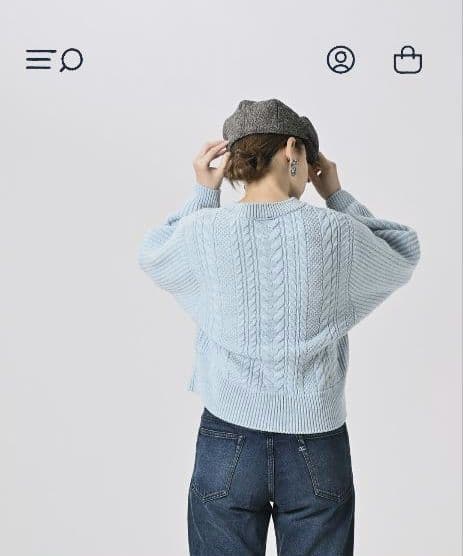 45rpm☆USモーのアランセーター