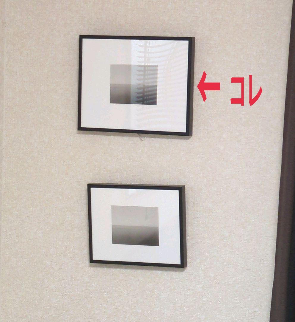 限定マット額装品/杉本博司/ボーデン湖/ウットヴィル 1993（杉本博司）