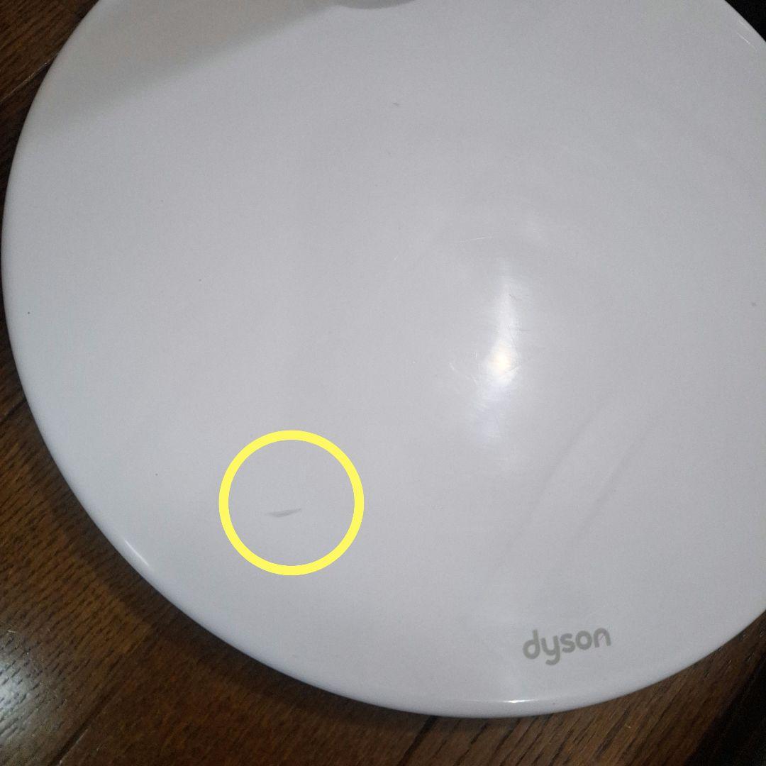 dyson Micro Plus SV33 純正スタンド付 Optic