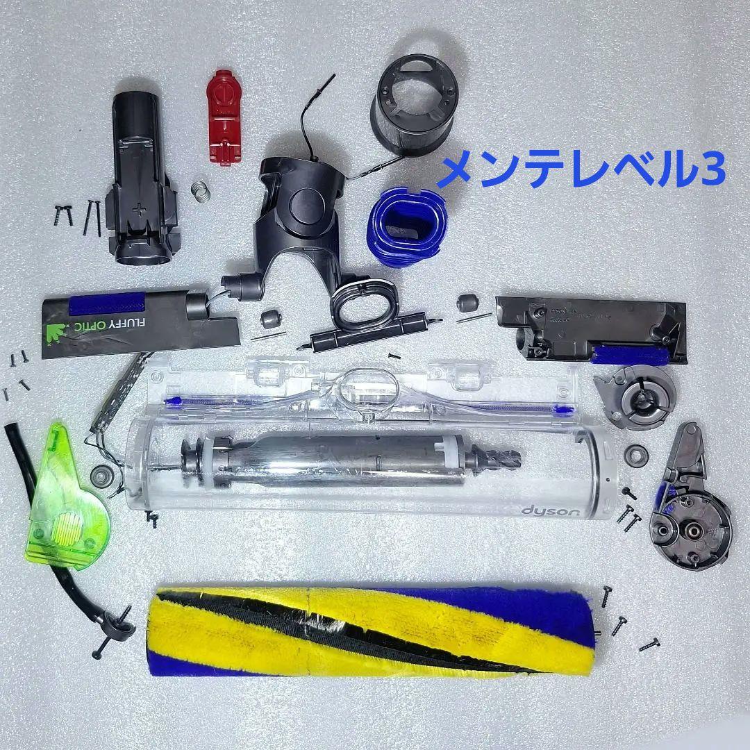 dyson Micro Plus SV33 純正スタンド付 Optic