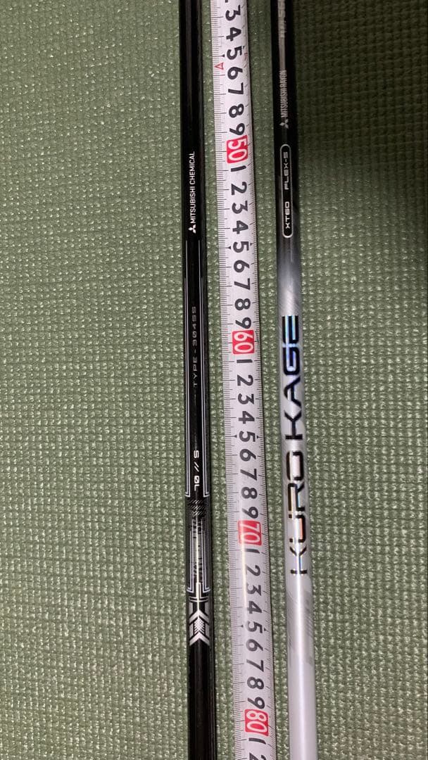 なつみかん　キャロウェイスリーブ