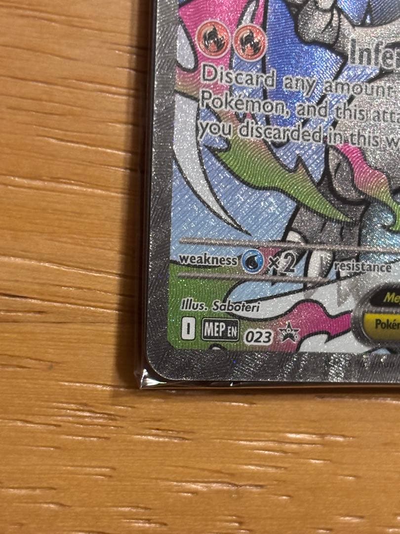 ア*ー様 メガリザードンX　ex MA 英語版