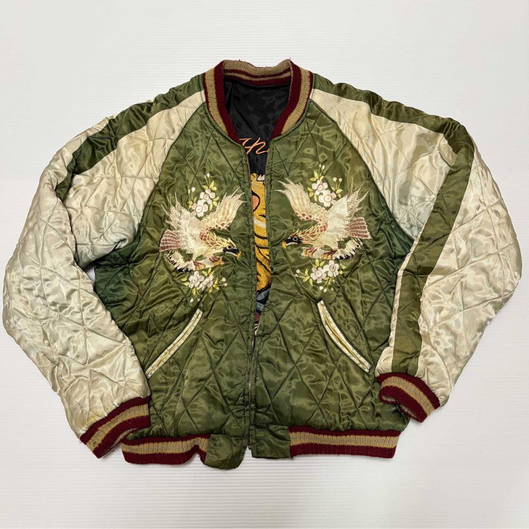 東洋　エンタープライズ　スカジャン　スペシャル