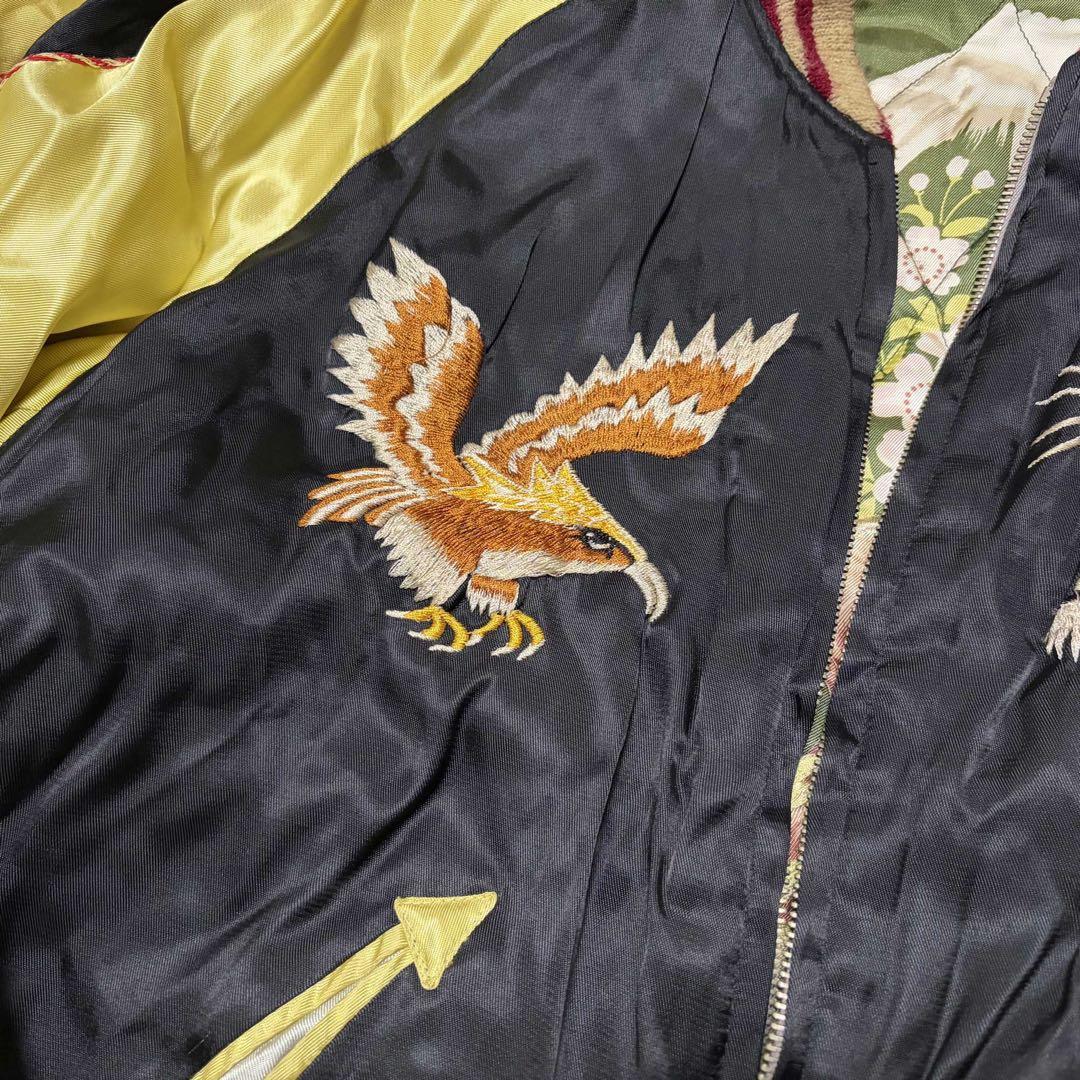 東洋　エンタープライズ　スカジャン　スペシャル