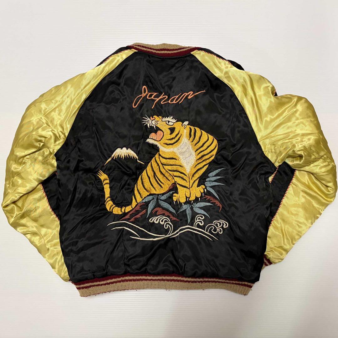 東洋　エンタープライズ　スカジャン　スペシャル