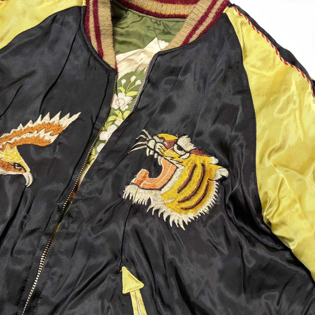 東洋　エンタープライズ　スカジャン　スペシャル