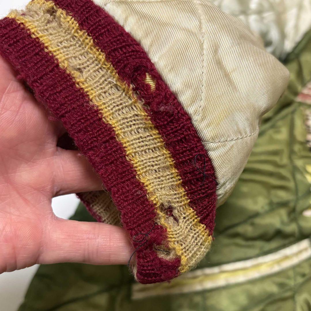 東洋　エンタープライズ　スカジャン　スペシャル