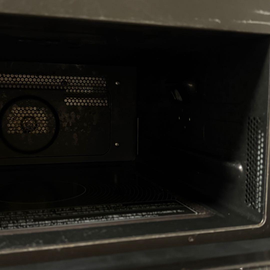 三菱 レンジグリル ZITANG RG-FS1-R