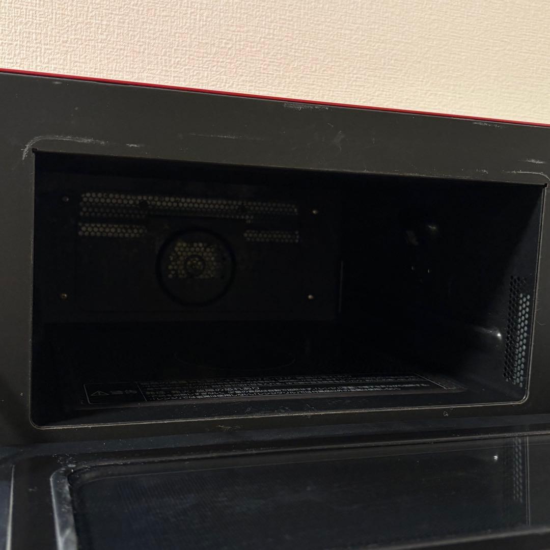 三菱 レンジグリル ZITANG RG-FS1-R