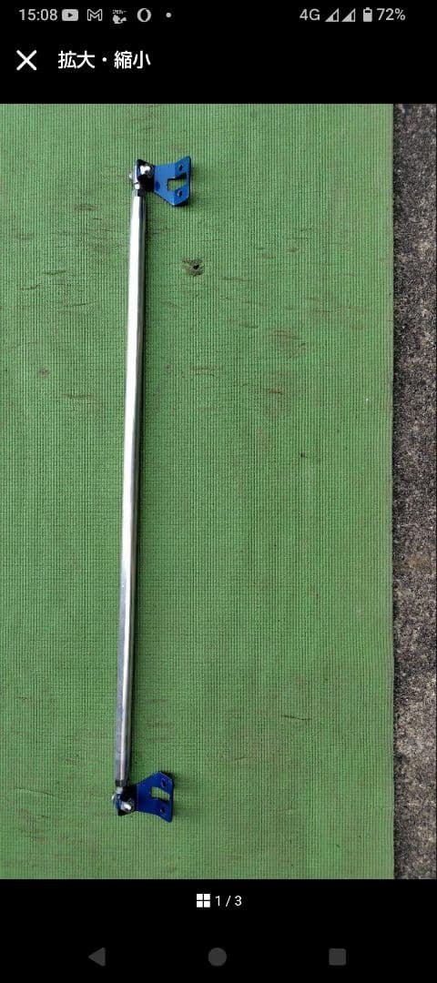 六文銭　セルボストラットタワーバー、リアピラーバーセット