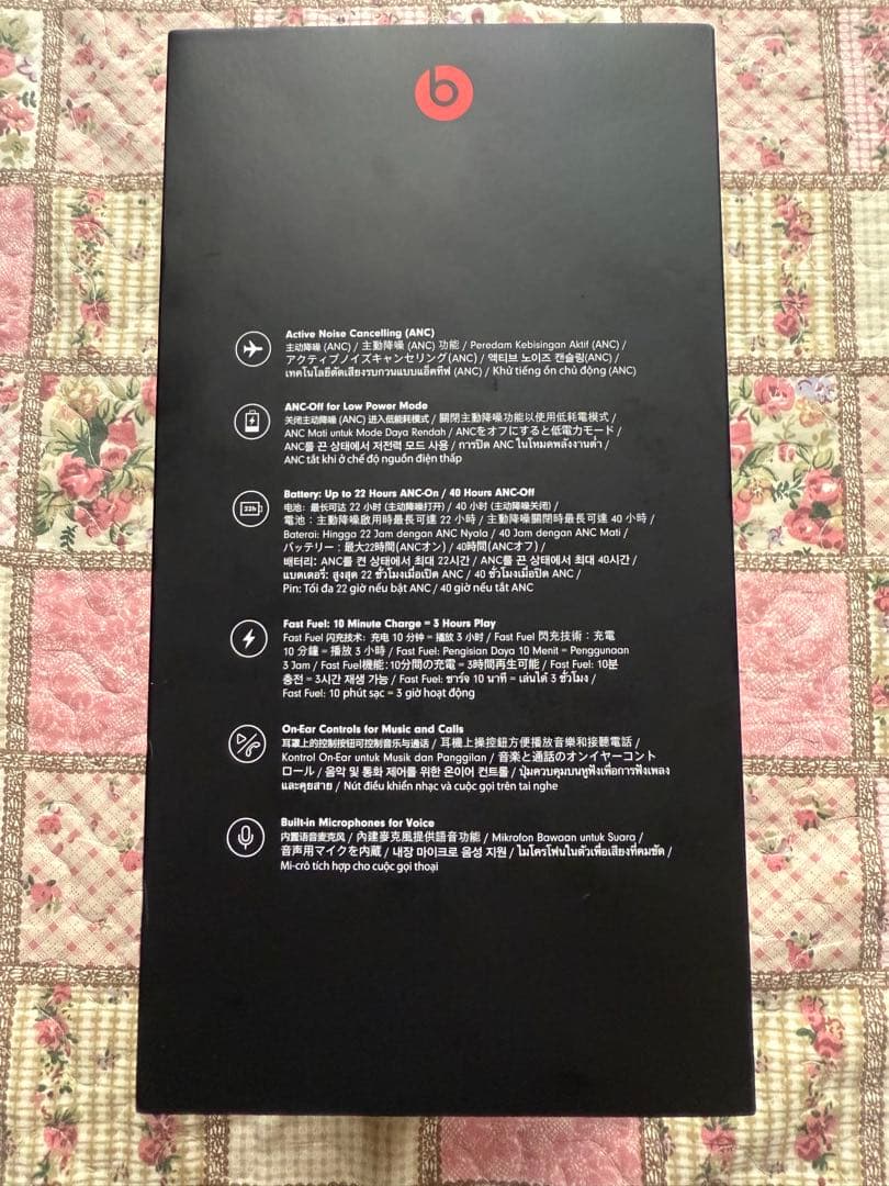 BEATS STUDIO3 WIRELESS マットブラック