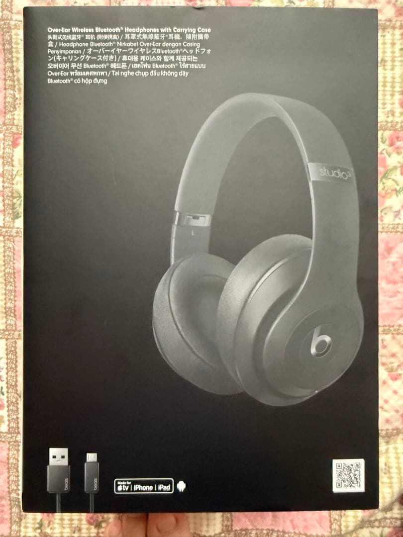 BEATS STUDIO3 WIRELESS マットブラック