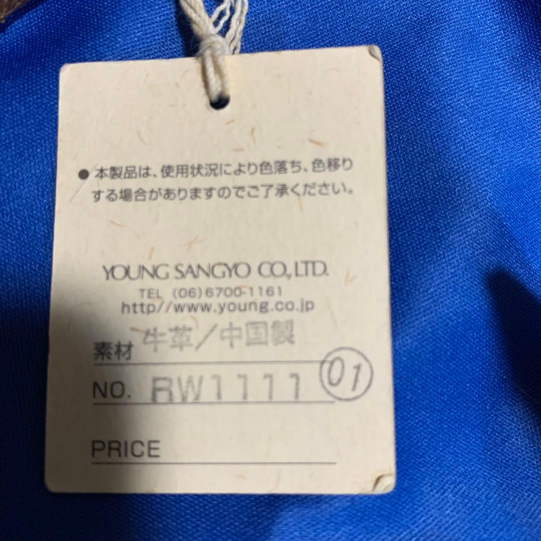 d*2様 【RED WING】RW1111 牛革レザーベルト 白 ロゴ刻印 タグ