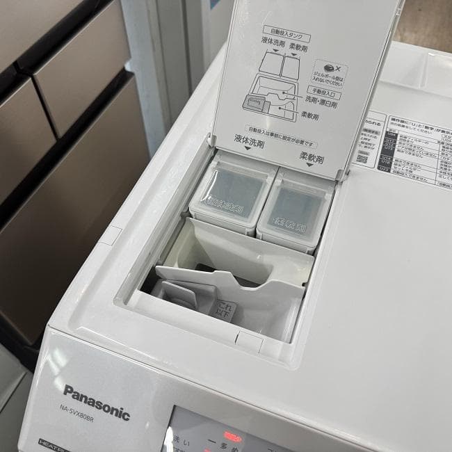 地域限定送料無料　美品　パナソニック ドラム式洗濯乾燥機 NA-SVX80BR