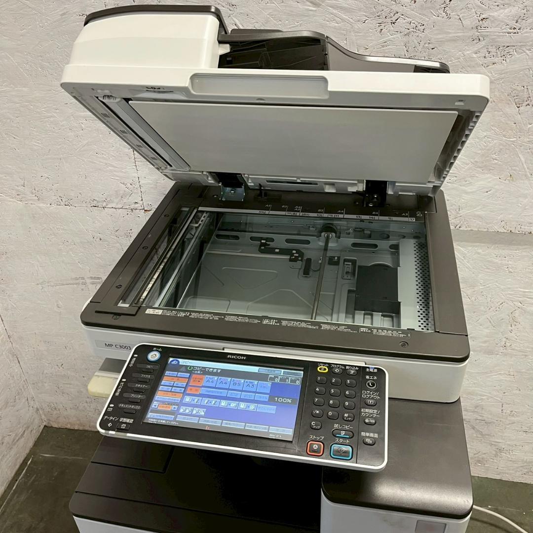 RICOH リコー 複合機 MP C3003 SPF プリンター A1476