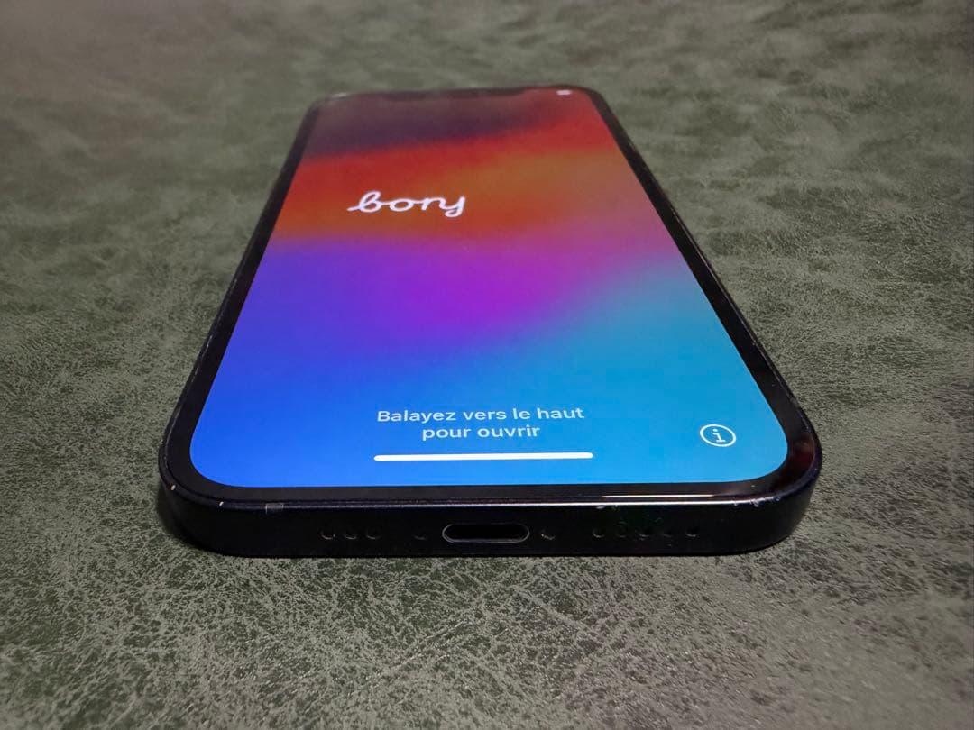 iPhone12 本体 ブラック 64GB