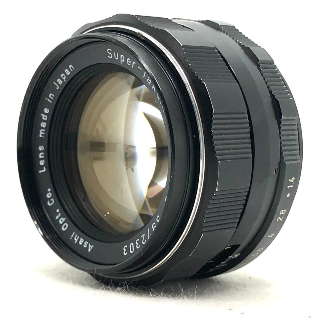 【C6548】《分解清掃済》 Super-Takumar 50mm f/1.4