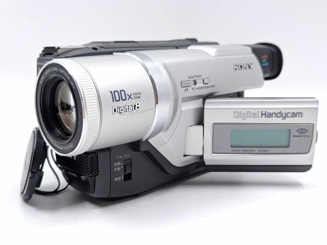 8mmテープのダビングに！ SONY ビデオカメラ DCR-TRV225