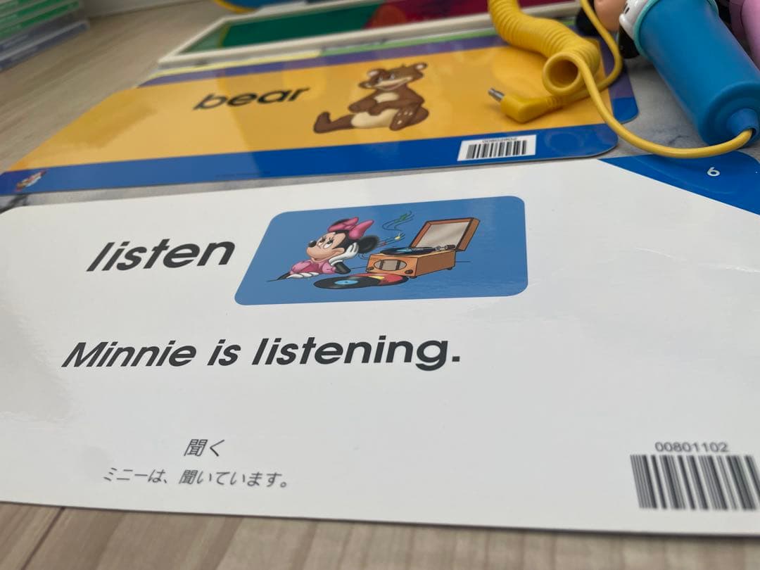 DWE ディズニー英語システム　トークアロングセット　動作良好　361