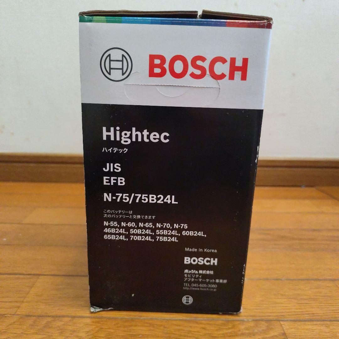 BOSCH Hightec N-75/75B24L EFBバッテリー