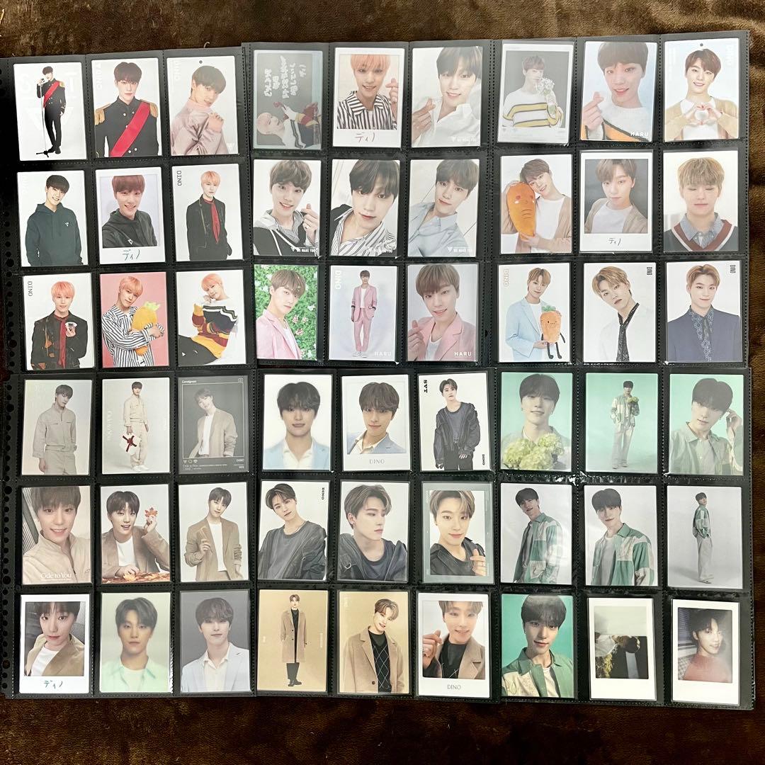 にゃむさん お取り置き