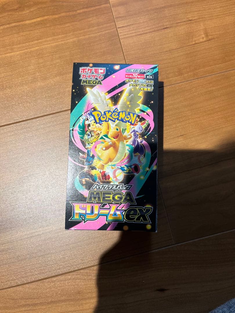 ポケモンカード メガドリームex シュリンクなしペリペリあり コジマ