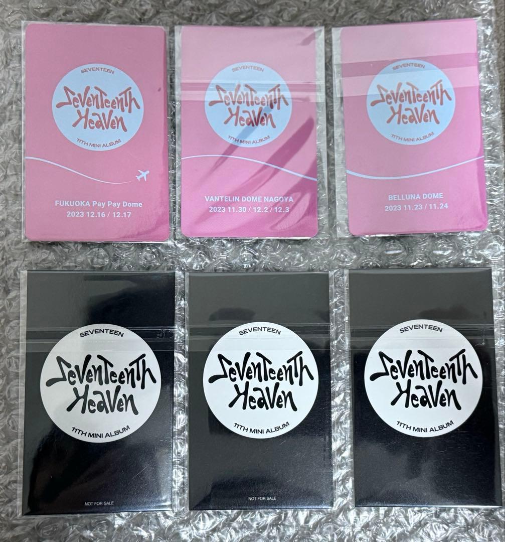 seventeen heaven トレカ ジョシュア 会場限定