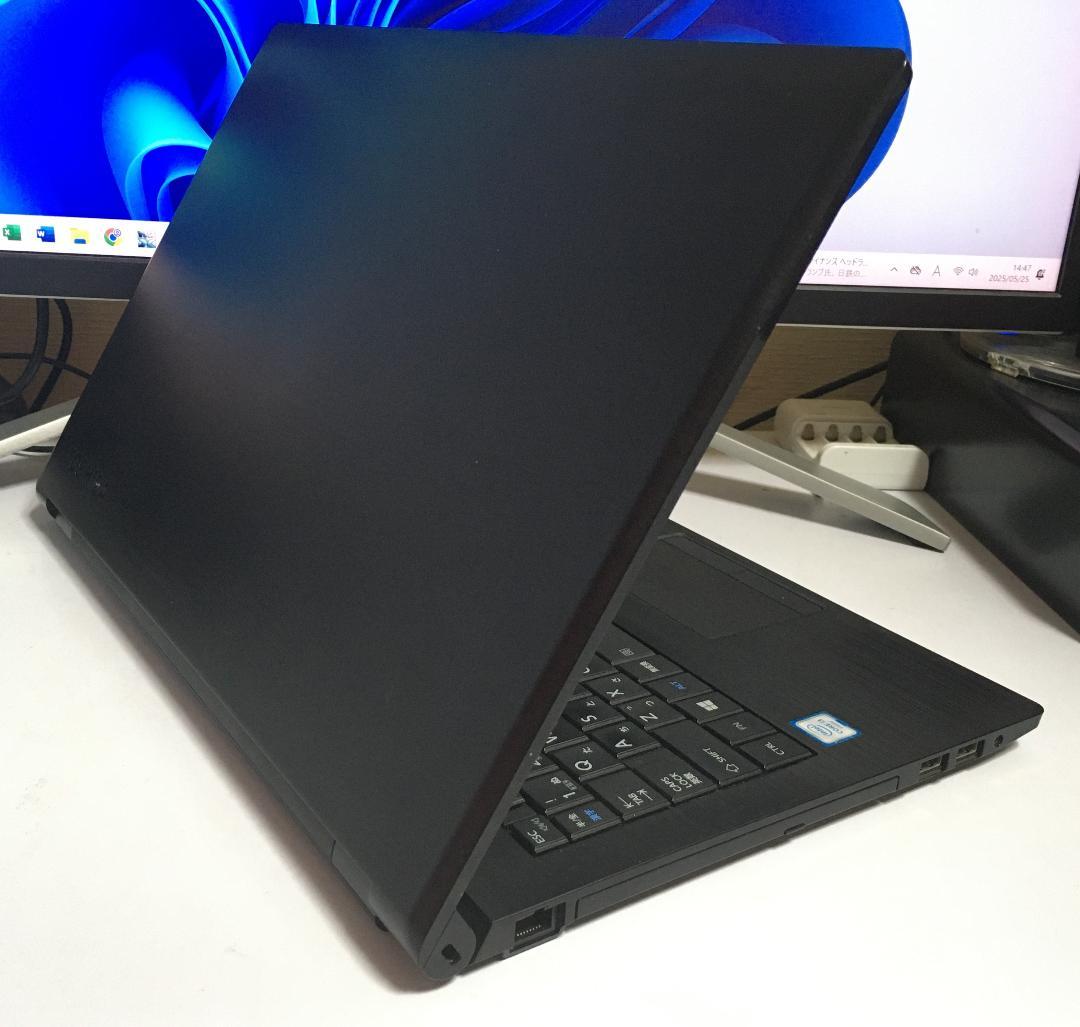 東芝dynabook B55/F Windows11