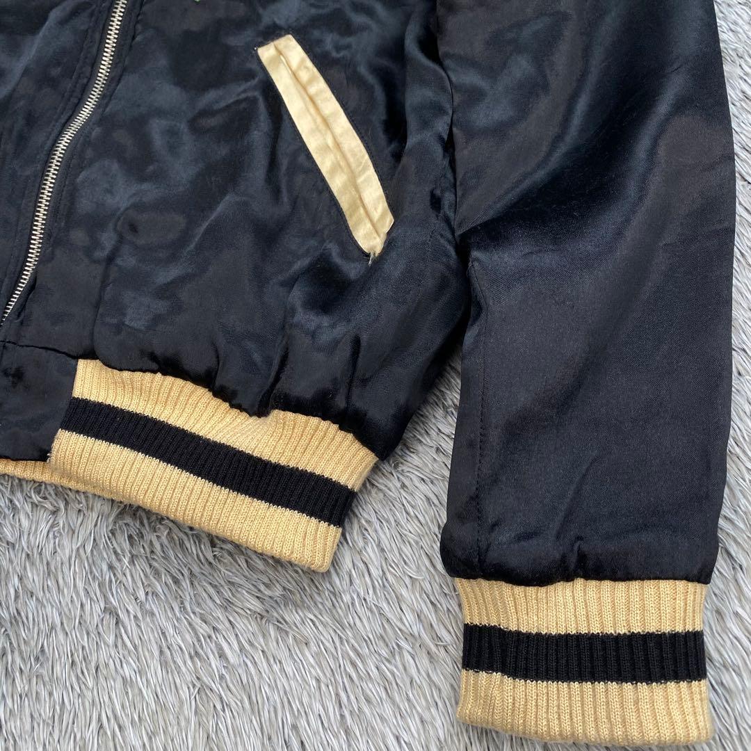 乙　ちきりや スカジャン 兎 虎 ブラック × オレンジ リバーシブル