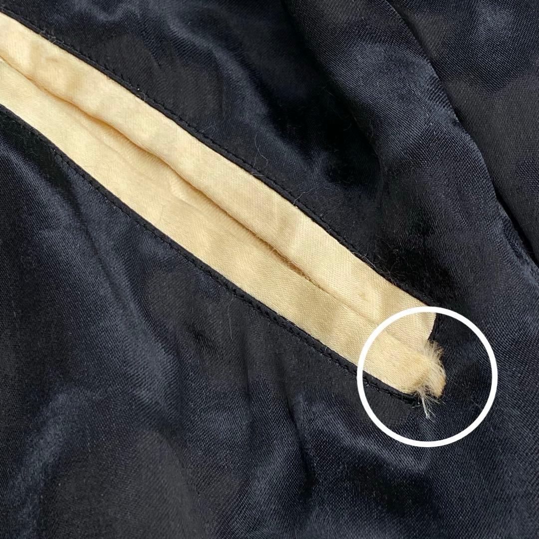 乙　ちきりや スカジャン 兎 虎 ブラック × オレンジ リバーシブル