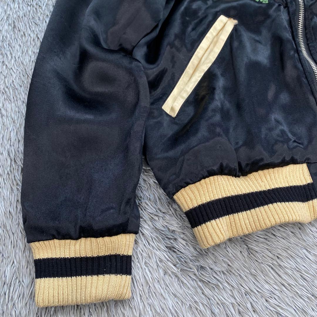 乙　ちきりや スカジャン 兎 虎 ブラック × オレンジ リバーシブル