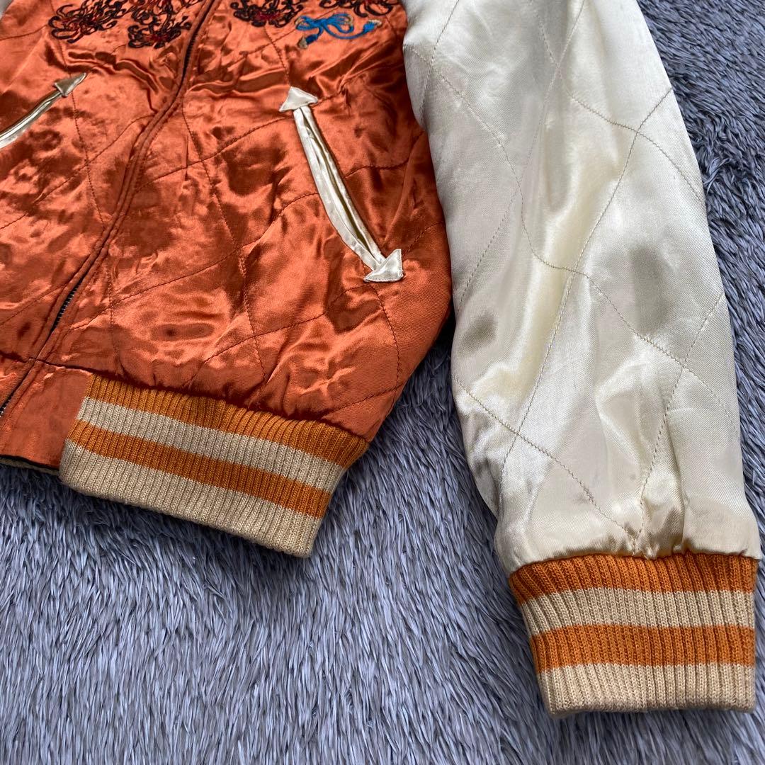 乙　ちきりや スカジャン 兎 虎 ブラック × オレンジ リバーシブル