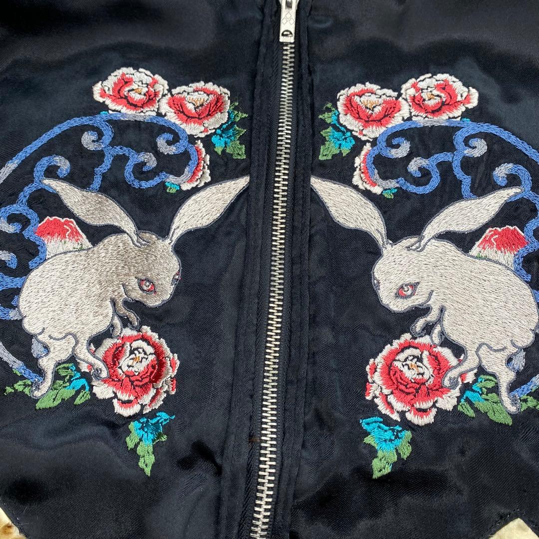 乙　ちきりや スカジャン 兎 虎 ブラック × オレンジ リバーシブル