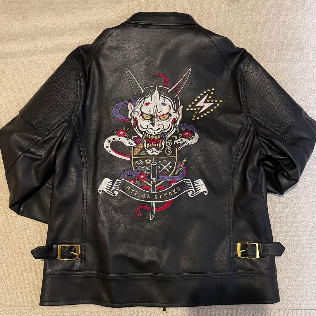 supergroupies 龍が如く 真島吾朗 ライダースジャケット